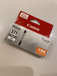 Canon キャノン純正インク グレーPIXUS 371XL 大容量 1563