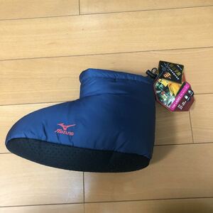 新品 ミズノ ルームシューズ 冬用 中綿 インドア アウトドア ブーツ 紺 23-25cm キャンプ MIZUNO