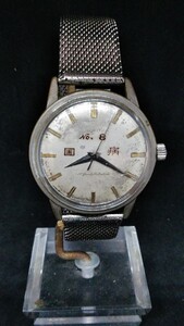 【珍品 病院配布品？60年代初期 ジュピター】オリエント Orient jupiter N91066 showerproof 彫文字 国病 No.8 手巻き 17石 稼働 ジャンク