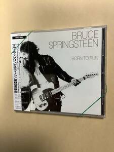 送料無料 ブルース スプリングスティーン「BORN TO RUN / 明日なき暴走」国内盤