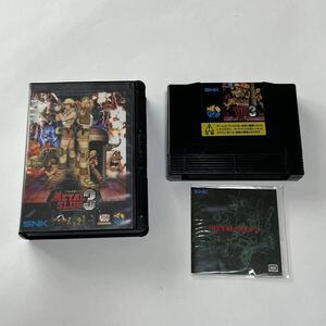 コレクター引退 大量出品中 ネオジオ neogeo メタルスラッグ 3 metal slug 正規品　動作品