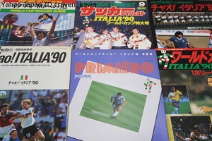 サッカー関連の本・6冊/ワールドカップサッカーイタリア