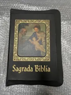 高級版 Sagrada Biblia キリスト教聖書