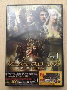 【激安】【新品】【セル】『ゲーム・オブ・スローンズ』2011年エミー賞２冠　過激な描写で描く、映画を超えたスペクタクル・アクション巨編