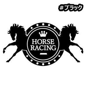 《JK15》15.0×8.1cm【HORSE RACING-A】G1、有馬記念、JRA、ケイバ、日本ダービー、馬術部、馬具、乗馬ステッカー(0)