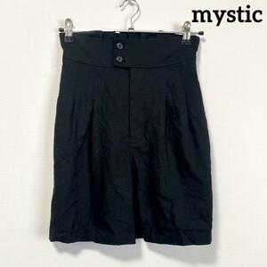 新品タグ【mystic】ミスティック 麻混 ハイウエスト ハーフパンツ S 黒 無地 ポケット 裏地付 