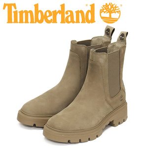 Timberland (ティンバーランド) A41EW CORTINA VALLEY CHELSEA コルティナバレー チェルシーブーツ レディース Taupe TB469 US6.5-約23.5cm