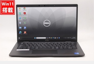 良品 フルHD 13.3型 DELL Latitude 7320 Windows11 11世代 i7-1185G7 16GB NVMe 512GB-SSD カメラ 無線Wi-Fi6 Office付 管:0858w