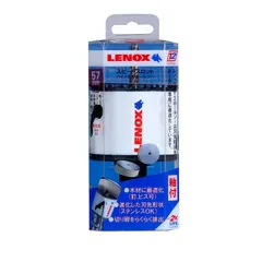 (送料込み)Lenox レノックス スピードスロット軸付バイメタルホールソー51mm 5121027