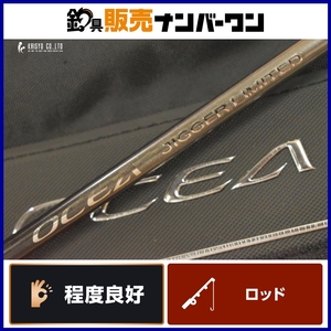 【程度良好品☆人気モデル】シマノ オシアジガー リミテッド B62-3 SHIMANO OCEAJIGGER LIMITED ベイトリール オフショア 船釣り