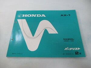 AX-1 パーツリスト 2版 ホンダ 正規 中古 バイク 整備書 MD21-100 KW3 Bh 車検 パーツカタログ 整備書