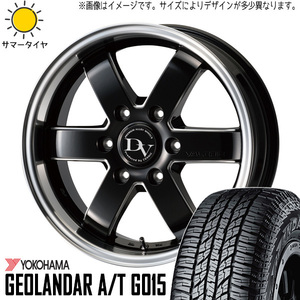 215/70R15 サマータイヤホイールセット ハイエース (YOKOHAMA GEOLANDAR AT & VENERDI VALERIO 6穴 139.7)