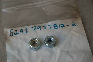 ●Saab/サーブ純正/Nut self-locking Torque rod/ロックナット /純正品番:7977812