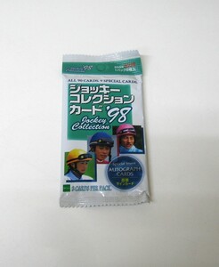 ジョッキー コレクションカード 1998 競馬トレーディングカード