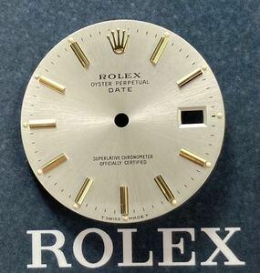 純正品 15200 15210 15000 15233 15238 文字盤 ロレックス オイスターパーペチュアルデイト ROLEX OYSTER PERPETUAL dial 3035 3針 silver