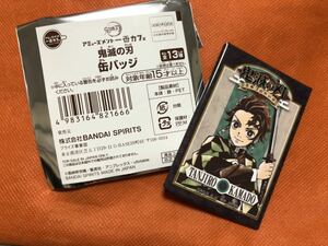 鬼滅の刃 一番カフェ 缶バッジ 竈門炭治郎 炭治郎