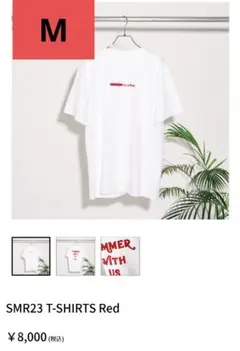 【2BRO. 数量限定 Tシャツ】弟者さん ver. M