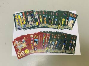 海外版 海外製 カードダス ドラゴンボール ビジュアルアドベンチャー スペシャル SPECIAL 第3集 スペシャルカード SPECIAL CARD 全54種
