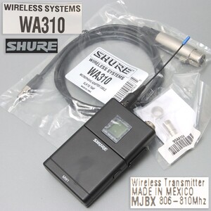 PJ526. SHURE シュア ワイヤレスケーブル WA310 Shure ワイヤレスシステム MW1 ハードケース付属