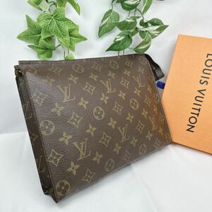 n320 1円 LOUIS VUITTON ルイヴィトン モノグラム ポッシュトワレット26 M47542 ポーチ 正規品