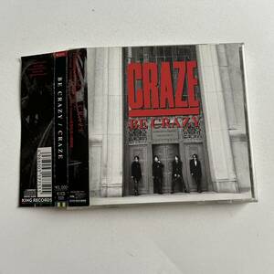 帯付きです◎◎CRAZE/BE CRAZY ◎◎