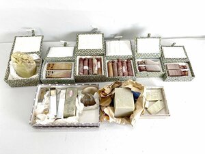 印材 印台 青田石 石材 彫刻 まとめて 加工品・未加工品混在 家庭保管品[03-4374