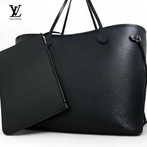 1円 極美品 LOUIS VUITTON ルイヴィトン エピ ネヴァーフルMM トートバッグ ビジネス ショルダー 肩がけ 黒 ブラック A4 ポーチ付き M40932