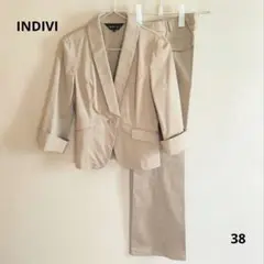 INDIVI インディヴィ スーツ ジャケット パンツ ベージュ 38 S〜M