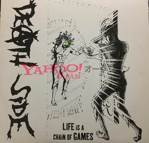 LIFE IS A CHAIN OF GAMES DEATH SIDE LP 廃盤 forward paintbox judgement bastard gism gauze lox l.o.x lip cream poison arts 鉄アレイ