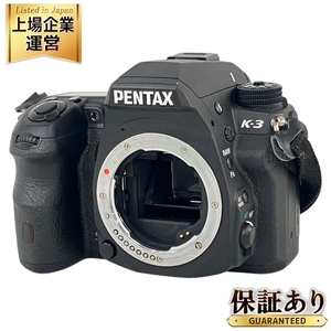 RICOH PENTAX K-3 デジタル一眼レフカメラ ボディ ペンタックス リコー 中古 N9454383