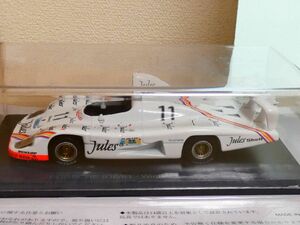 スパーク 1/43 ポルシェ Jules Porsche 936/81 ＃11 Le Mans 1981 アシェット ルマン コレクション ミニカー