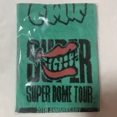 SUPER EIGHT 超DOME TOUR 二十祭 キミへのタオル 大倉忠義