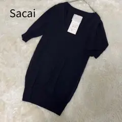 美品♡ Sacai サカイ シルク カシミヤ ニット 黒 (1)レディース