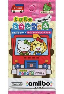 中古トレカ どうぶつの森 amiibo+ amiiboカード サンリオキャラクターズコラボ セブンイレブン限定