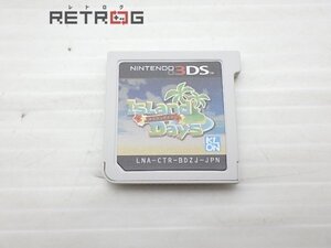 IslandDays アイランデイズ ニンテンドー3DS