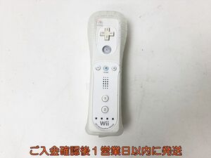 【1円】任天堂 Wiiリモコンプラス ホワイト ジャケット付き 動作確認済 Wii U E07-476rm/F3