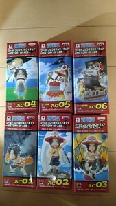 ワンピース ワールドコレクタブルフィギュア HISTORY OF ACE ヒストリー オブ エース 6種セット ワーコレ　未開封