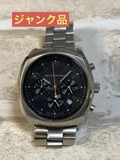 【ジャンク品】UNITED ARROWS クロノグラフ腕時計