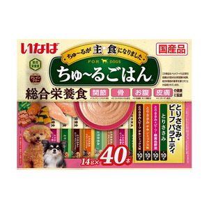 （まとめ買い）いなばペットフード ちゅ～るごはん とりささみ・ビーフバラエティ 14g×40本 犬用フード 〔×3〕