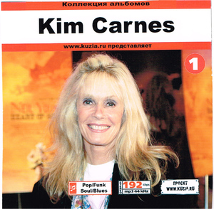 KIM CARNES CD1+CD2 大全集 MP3CD 2P⊿