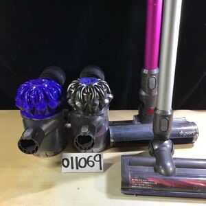 (011069G) dyson DC62/DC74サイクロン式コードレスクリーナー 2台セイトジャンク品　