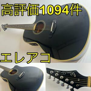 ◆Morris / Rumbler MR-1 エレアコ　アコースティックギター martin gibson ovation fender greco musicman yamaha customshop guild