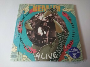 KEMURI「ALIVE」2枚組 初回限定紙ジャケット仕様