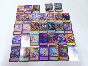 中古品●遊戯王 ラッシュデュエル　37枚　まとめて　SWICTH特典・シークレットなど●5567K