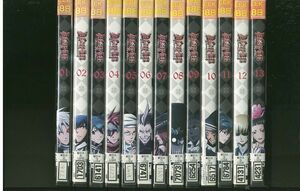 DVD D.Gray-man ディー・グレイマン 全13巻 レンタル落ち ※ケース無し発送 ZS2615