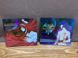 【OA-4197】 Moonlit Memoirs 真月譚 月姫 オリジナルサウンドトラック1 2 2枚セット CD 東京引取可【千円市場】