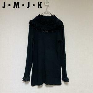 cu109/J.M.J.K/レース/ファー/ニットセーター/ブラック/ML