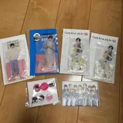 新品未開封 なにわ男子 道枝駿佑 グッズセット