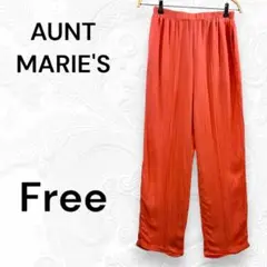 AUNT MARIE