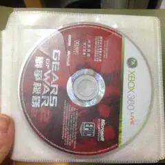 Xbox360ソフト